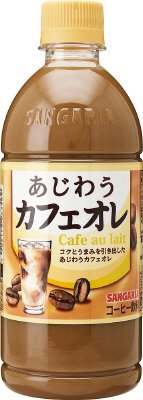 あじわうカフェオレ
