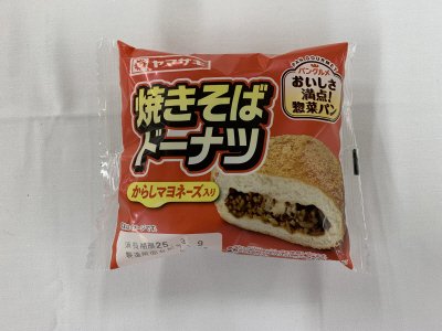 やきそばドーナツ