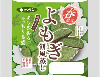 よもぎ餅風蒸し