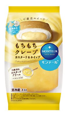 もちもちクレープ・カスタード＆ホイップ