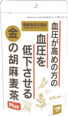金の胡麻麦茶Plus