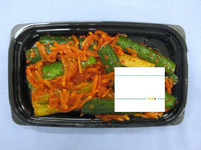 パリッと食感！旨辛オイキムチ