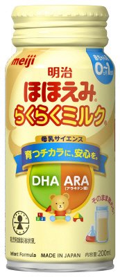 明治ほほえみ らくらくミルク