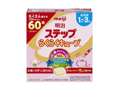 明治ステップらくらくキューブ１６８０ｇ