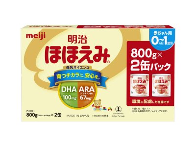 明治ほほえみ８００ｇ２缶パック