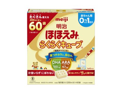 明治ほほえみ　らくらくキューブ１６２０ｇ