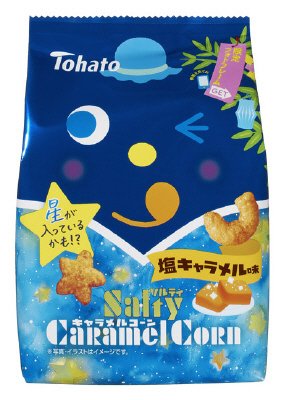 ソルティキャラメルコーン（七夕）