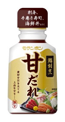 甘だれ
