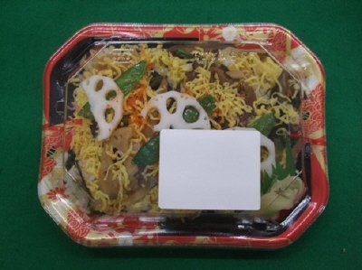 ちらし寿司