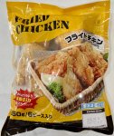 ６ピースフライドチキン
