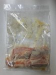 骨ぬき秋鮭西京味噌漬