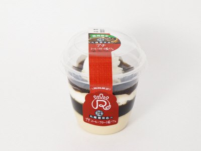 丸福珈琲店のプチコーヒーフロート風パフェ