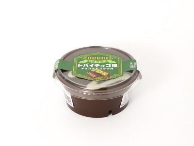 ドバイチョコ風　チョコ＆ピスタチオ
