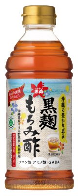 黒麹もろみ酢プレーン