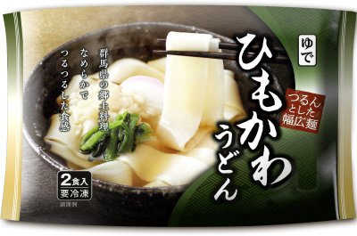ひもかわうどん