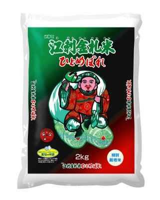 江刺金札米　2kg