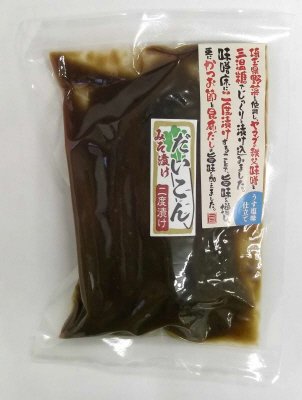 だいこんみそ漬け