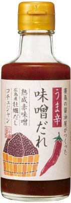 うま辛味噌だれ