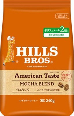 ヒルス　アメリカンテイスト　モカブレンド