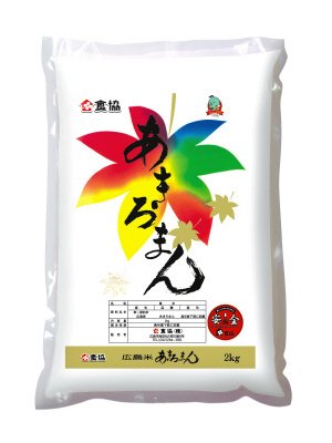 広島県産あきろまん 2kg