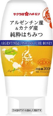サクラ印アルゼンチン産＆カナダ産　純粋はちみつ