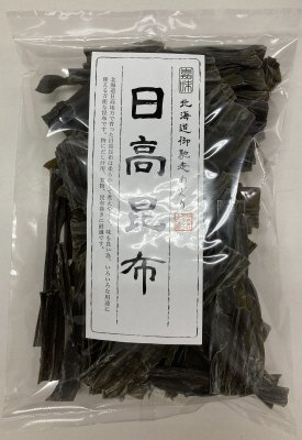 日高昆布切り落し