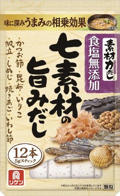 素材力だし　七素材の旨みだし