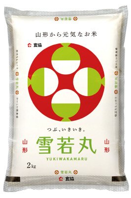 山形県産雪若丸