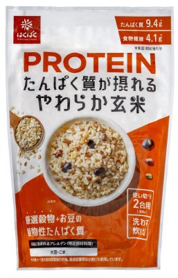 たんぱく質が摂れる やわらか玄米