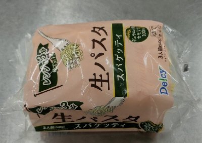 Ｄｅｌｃｙ生パスタスパゲッティ