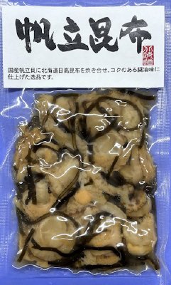帆立昆布
