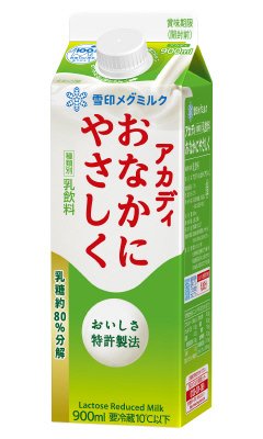 アカディ　おなかにやさしく