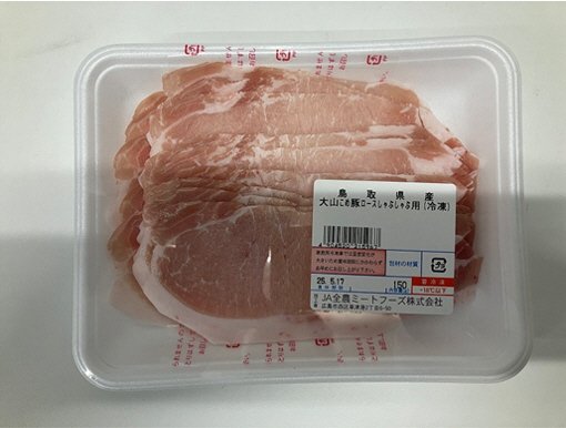 全農ミートフーズ広島／鳥取県産大山こめ豚ロースしゃぶしゃぶ用（冷凍）