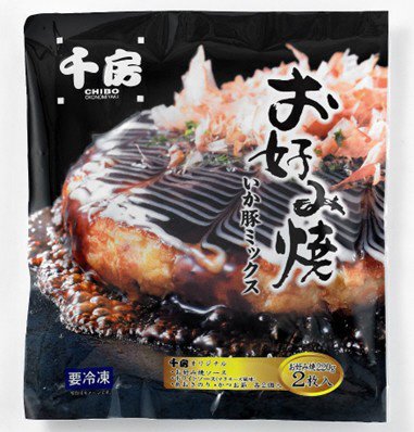 お好み焼（いか豚ミックス）