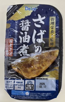Ｄｅｌｃｙ　さばの醤油煮