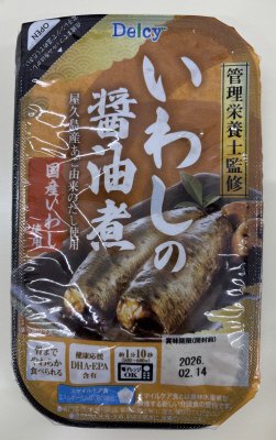 Ｄｅｌｃｙ　いわしの醤油煮
