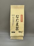 国産なた豆茶