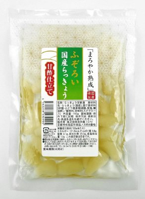 ふぞろい国産らっきょう