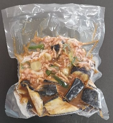 ひとくち麻婆茄子