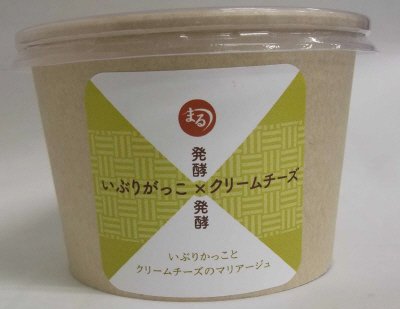 いぶりがっこクリームチーズ