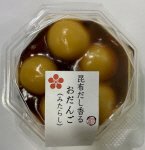 昆布だし香る　おだんご（みたらし）