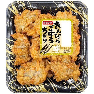 きんぴらごぼうちぎり