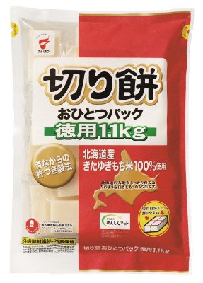 切り餅おひとつパック徳用