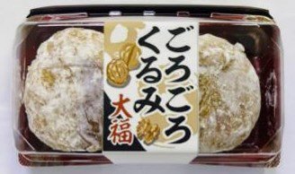 ごろごろくるみ大福（粒あん）