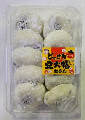 節分どっさり豆大福