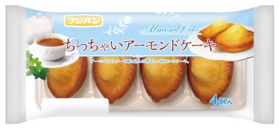 ちっちゃいアーモンドケーキ