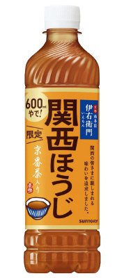 サントリー緑茶　伊右衛門関西ほうじペット（地域限定・手売り用）