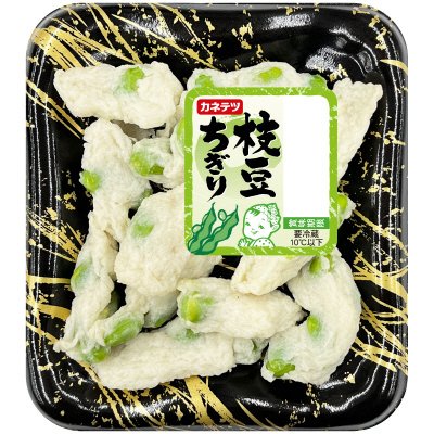 枝豆ちぎり