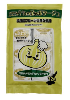 ZENTAの金のポタージュ１２食入