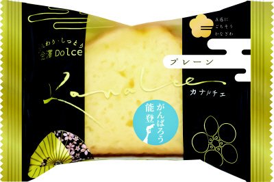 カナルチェ プレーンケーキ